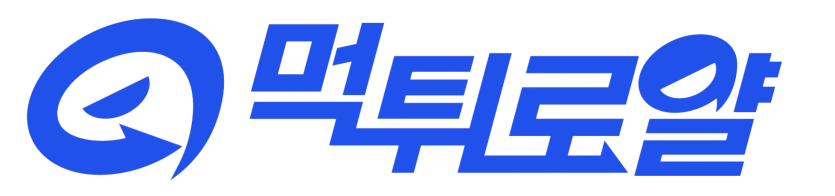 먹튀로얄 | 카지노사이트 토토사이트 커뮤니티