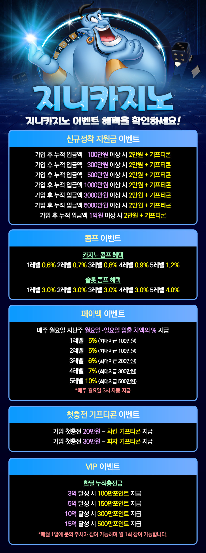 01213709d9fcbd0ebcb0302fa35867dc_1720829058_5546.jpg