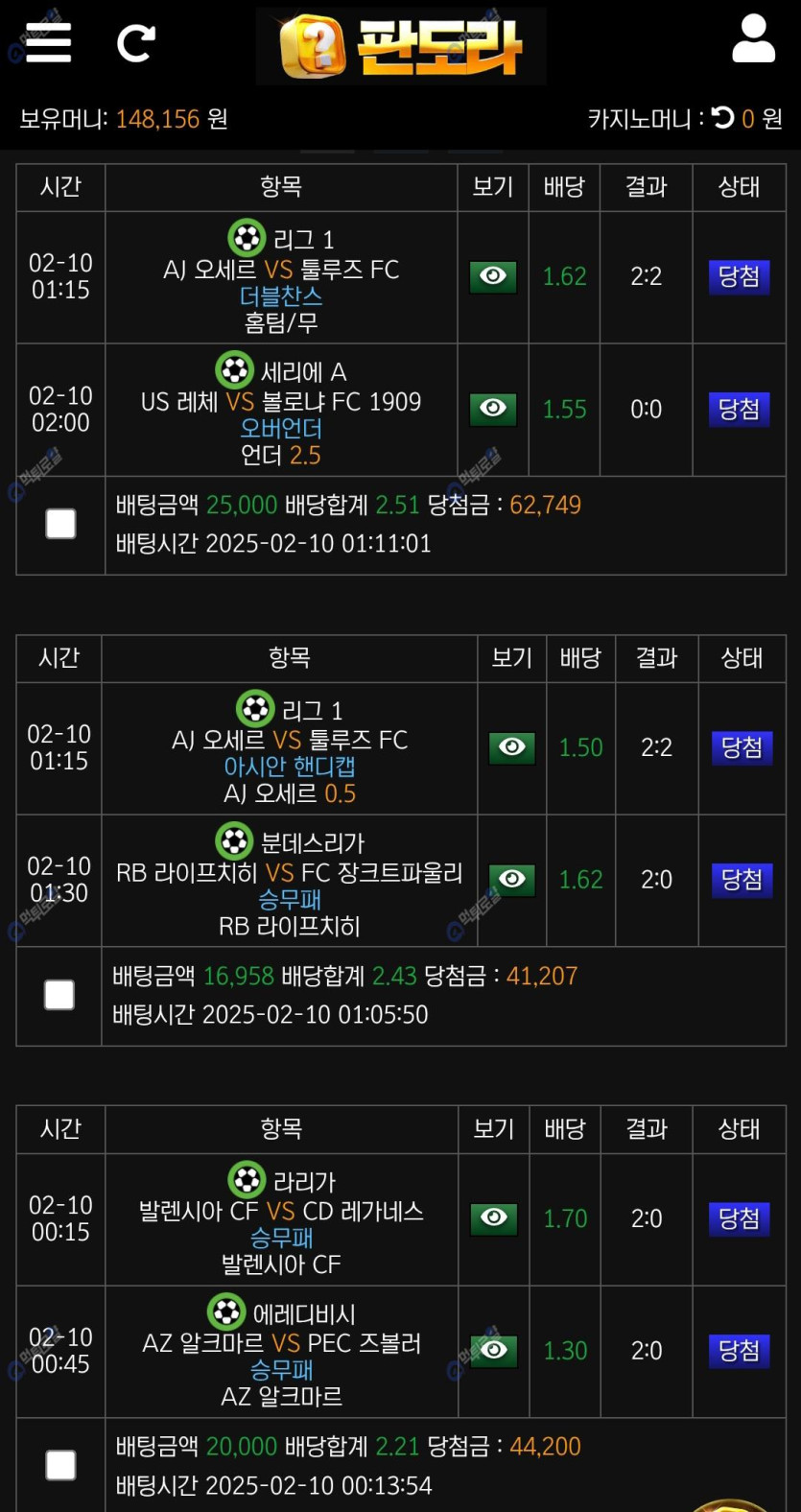 bdddaea1375fed217fa8c6ad8440cdaf_1739130073_0314.jpg