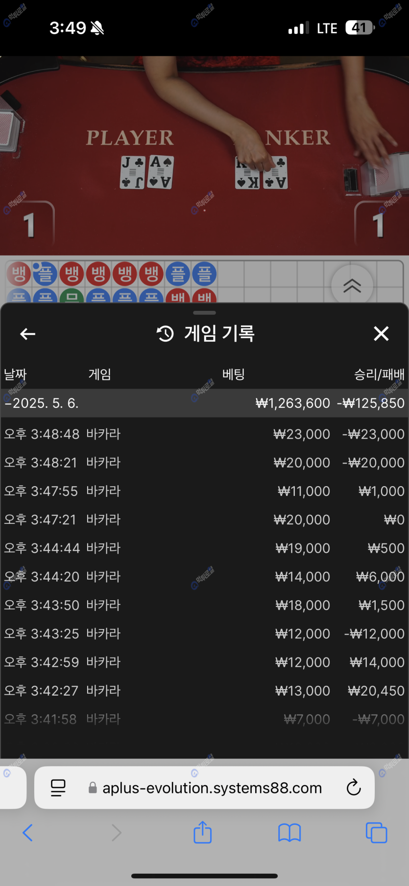 397d18d59268a77cb409d62c38f55646_1746514805_9961.png