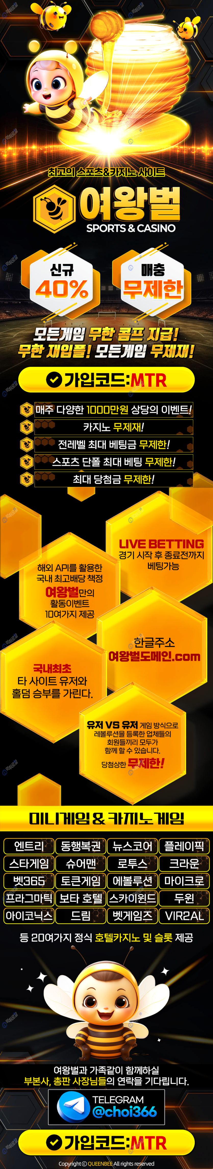 ecef8e2678bb1239cfaeeccf0906c4c5_1753439519_1474.png