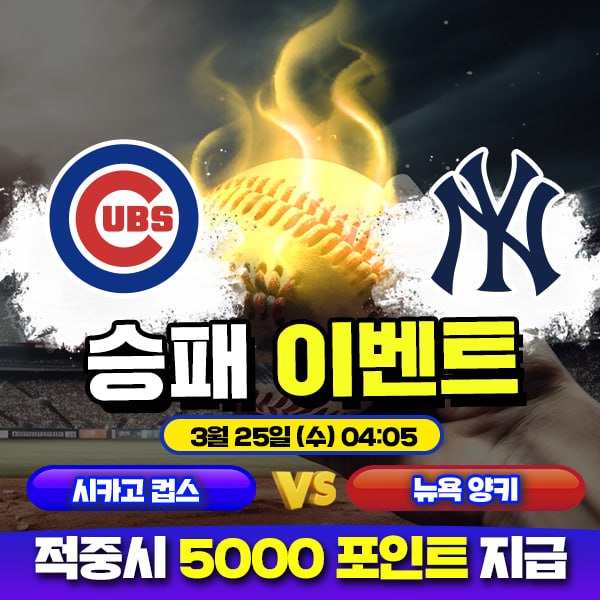 ๋ณด์ฆ์
์ฒด ๋๊ธํ๊ธฐ ์ด๋ฒคํธ